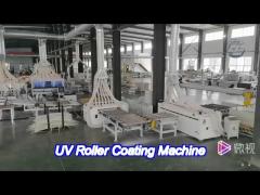 thin plate uv roller coater spc paint coating machine 1100kg