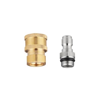 China Car Wash Station Accessories Adapter Brass Stainless Steel For M14 G1/4 High Pressure 1/4 Joint Water Gun Quick Connector For Foam Lance Spray Nozzle Snow for sale