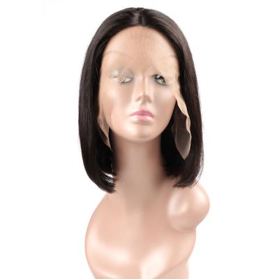 China Full lace wig hair factory direct price 100% natural silk hair cheap wholesale good quality natural original pure basic for sale