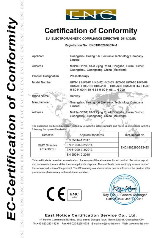 EMC - Guangzhou Huang Kai Electronic Technology Company Limited