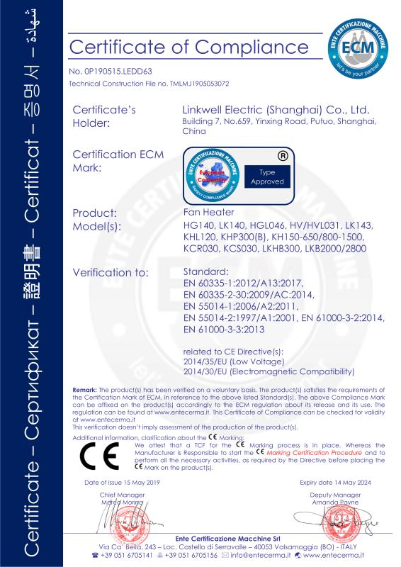 CE - Linkwell Electric (Shanghai) Co., Ltd.