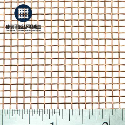 China Plain Weave Twill Weave Ultra Fine Copper Wire Mesh Screen for sale