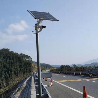 China Fast Installation 80W Solar Panel 4g Cameras Solar Power Supply System for sale