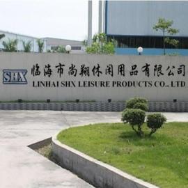 Verified China supplier - Linhai Shx Leisure Products Co., Ltd.