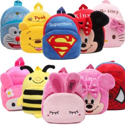 China High quality lovely cartoon children backpack cartoon school bags for sale