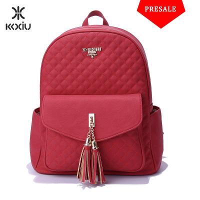 China 2021 New Fashion Ladies Waterproof PU Leather Backpack Purse For Women Yiwu 20 Years Factory for sale