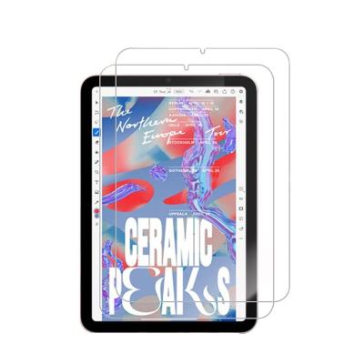 China PC / Notebook Compatible With iPad Mini 6 HD Clear 8.3 Inch 2021Tempered Glass Screen Protector for sale