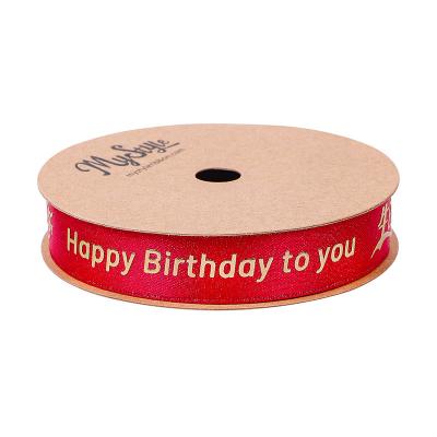 China 19 mm breed haar boog Grosgrain lint met Happy Birthday Design MSD 2023 Outlet in rood Te koop