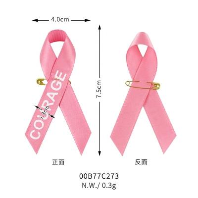 China Cinturón de concienciación sobre el cáncer de mama Arco Cinturón de satén hecho a mano con impresión de tinta de logotipo personalizado en venta