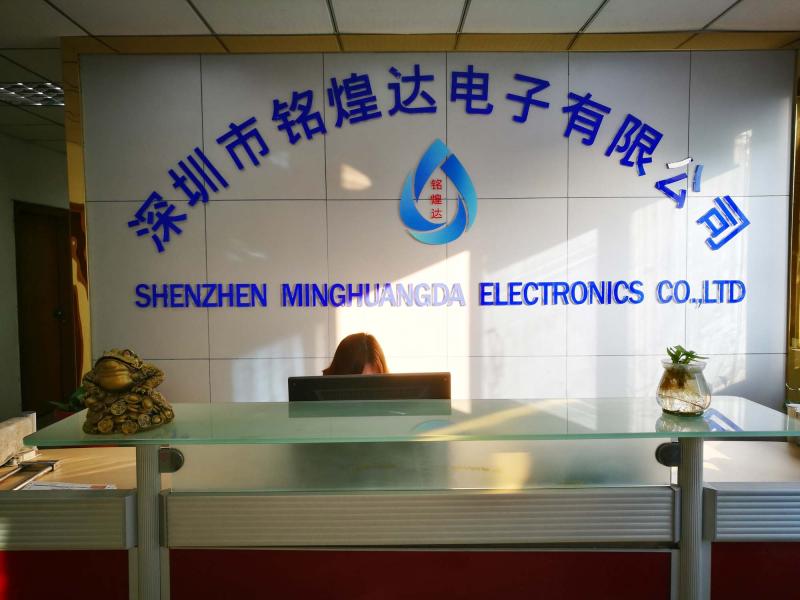 Verified China supplier - Shenzhen Minghuangda Electronics Co., Ltd.