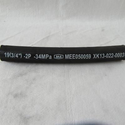 China Industrial Rubber Hydraulic Hose (DIN EN853 2SN/SAE 100R2AT) for sale