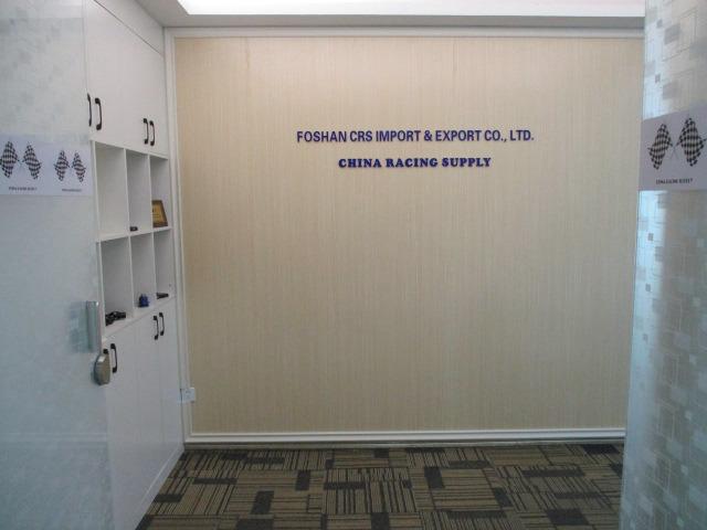 Verified China supplier - Foshan CRS Import & Export Co., Ltd.