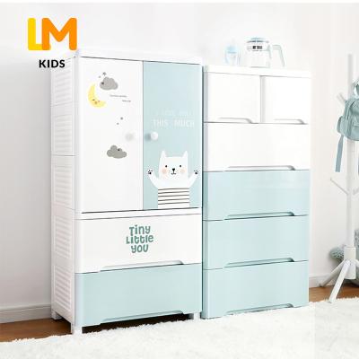 China Modern Plastic Door Shelf Storage Children's Wardrobe Living Room Display Baby Cabinets Modern for sale