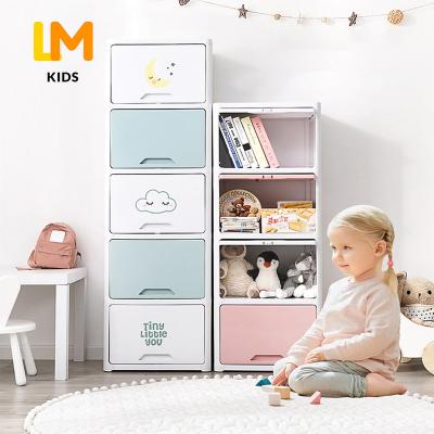 China Modern Children Bookshelf Modern Bookshelf Living Room Storage Toys Locker Baby Clothes Cabinets for sale