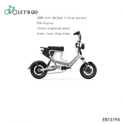 China 2020 Magicwheels waterproof 36v 350w electric scooter folding scooter electrico electric moped 14inch for sale