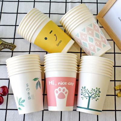 China Wholesale Biodegradable White Recyclable Single Wall Coffee Paper Cup With Logo Printing for sale