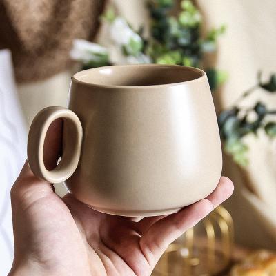 China Simple Retro Coffee Cup Stored Ceramic Nordic Mug Lovely For Wedding Gift for sale