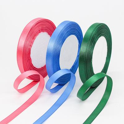 China Recycled / Printing / Not Recycle New Design High Quality Color Customized Ribbon For Gift Packing Production for sale