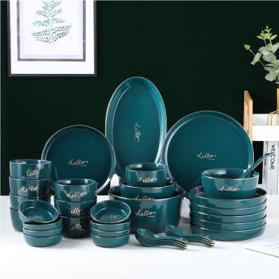 China Viable Porcelain 36pcs Green Dinner Set with Gold Rim Ceramic Dinner Plate and Bowl Set for sale