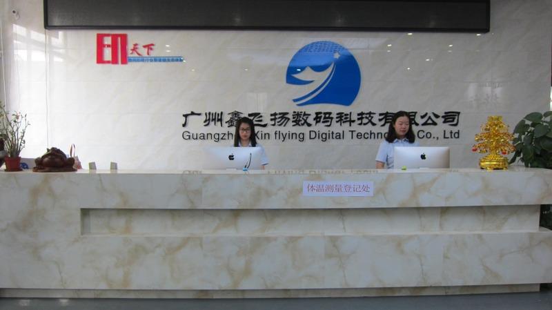 Proveedor verificado de China - Guangzhou Xin Flying Digital Technology Co., Ltd.