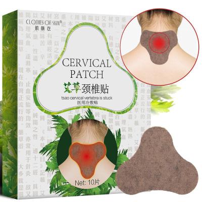 China Cervical Spine Shoulder AndNeck Moxibustion And Neck Protection Moxibustion Patch Maintenance stickers for sale