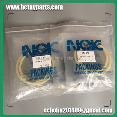 China HB15G Hydraulic Breaker Furukawa HB15G Breaker Hammer Seal Kit for sale