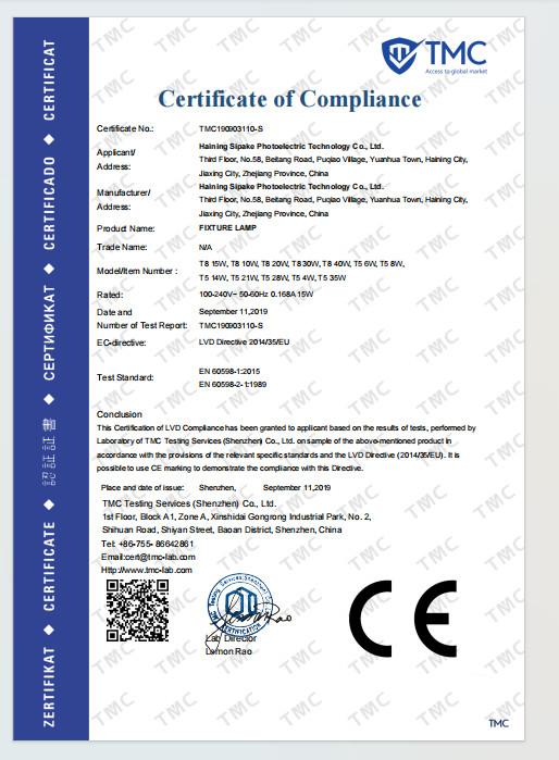 CE - Haining Sipake  Photoelectric Technology Co., Ltd.