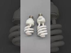 UVB CFL lamp