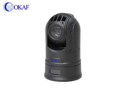 China Wifi HD Wireless Dome 4G PTZ Camera For  Emergency Remoye Viewing Security System for sale