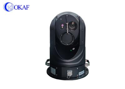 China Long Range Thermal Imaging Camera CCTV Surveillance PTZ Camera Uncooled Detector 25~75mm en venta