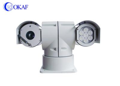 China Vehicle Mounted Camera For Surveillance Auto Tracking PTZ Security Camera PTZ Security Camera for sale