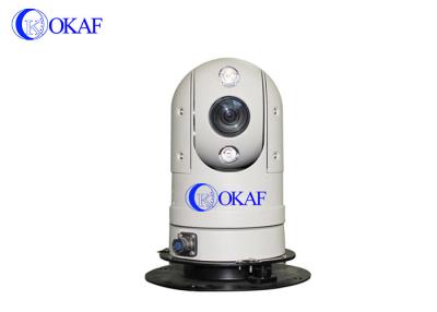 Cina Mini macchina fotografica piena all'aperto di HD PTZ, videocamera di sicurezza del CCTV con la pentola dello zoom ed inclinazione  in vendita