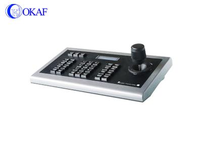 China Fern-PTZ Kamerasteuerung RS485, CCTV-Tastatur-Kontrolleur/Steuerknüppel-Kontrolleur zu verkaufen