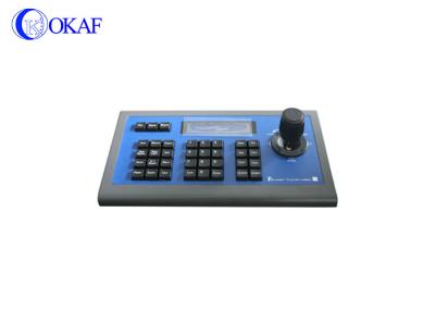 China Visca Keyboard PTZ Camera Controller 3D Joystick DC12V Power Anti - Radar Design for sale