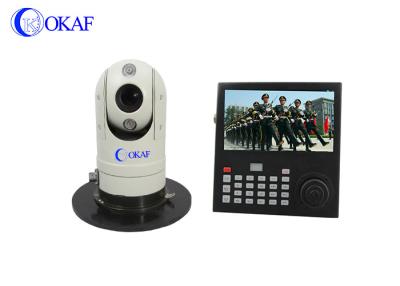 China 1.3MP AHD Vehicle PTZ Camera System , 720p Outdoor PTZ Camera Quick Installation for sale