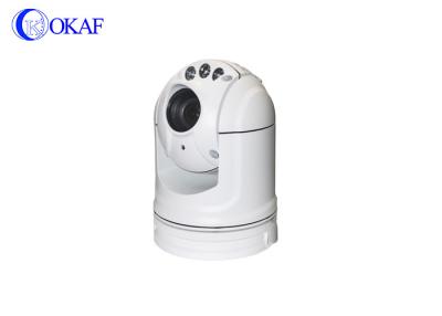 China Okaf Vehicle PTZ Camera IP / AHD / SDI / Analog White Dome Auto / Manual Focusing for sale