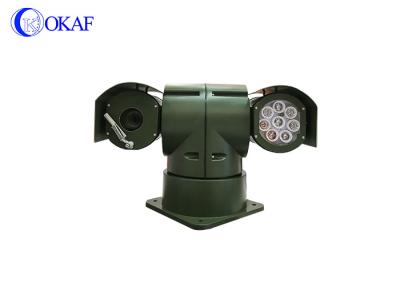 China Vehicle Mounted HD PTZ Camera Military CCTV IP Camera 4.0MP for sale