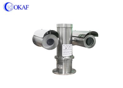 China Bi-Spectrum Explosiebestendige Thermische PTZ Camera Forest Fire Detection Te koop