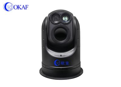 China Thermische PTZ Camera 500m van RS485 ONVIF Opsporing met Laserlicht Te koop