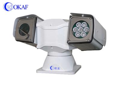 China 120m IRL IP66 het Waterdichte PTZ Netwerk RS485 van de Gezoemcamera HD 1080P IP Te koop