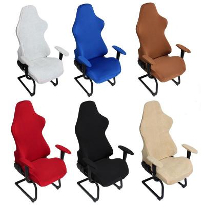 China Hot Selling Single Spandex Stretch Executive Office Seat Covers Anti-Slip Computer Chair Covers For Wholesale Price Gaming Chairs for sale