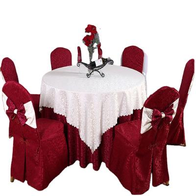 China Jacquard 2021 Newest Jacquard Chair Covers Print Dining Home Decoration Elastic Water Proof Red for sale