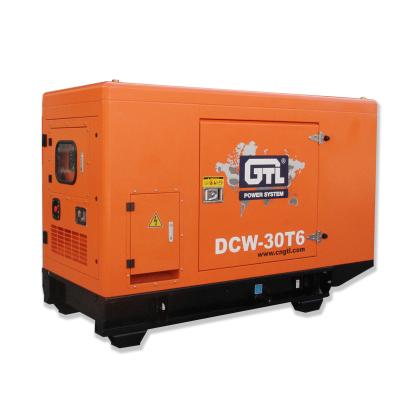 China 30kva 24KW DCEC diesel generator set cycle power generator for sale