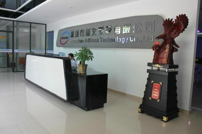 Geverifieerde leverancier in China: - Shenzhen Adkiosk Technology Co., Ltd.