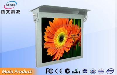 China 22 Inch Bus Digital Signage Network LCD Advertising Player with Lan / Wifi / 3G Function for sale