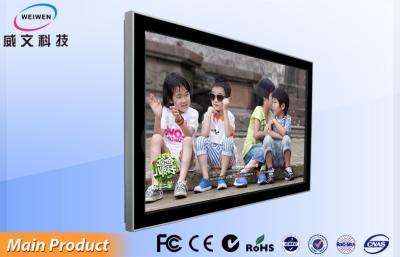 China Enseñe la pantalla táctil de enseñanza toda en un monitor de la pantalla LCD táctil de la PC 65inch en venta