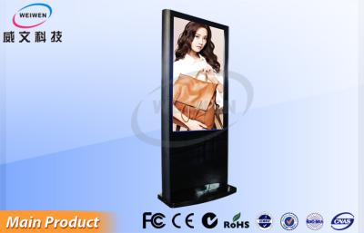 China Señalización sola de Digitaces del soporte del teatro 55inch FHD LCD 3G con el lado de aluminio en venta