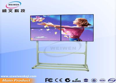 China Floor Standing Meeting Room Stand LCD Video Wall Display / Monitors Full HD for sale