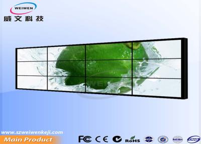 China 47inch Shopping Mall Advertisement LCD Video Wall Screen Wall Mounted 5.3mm Narrow Bezel for sale