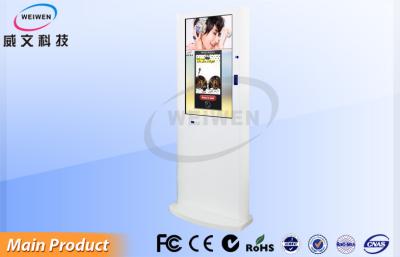 China Custom Indoor Stand Alone Network Touch Photo Booth Kiosk 32'' 42'' 46'' 55'' 65 Inch for sale